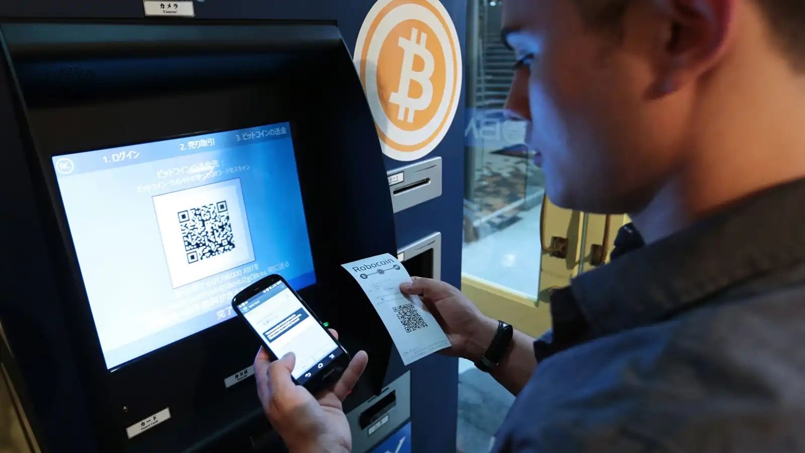 Read more about the article How to Send and Receive Bitcoin: A Simple Tutorial